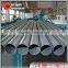 ssaw/spiral steel pipe product 