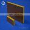 Aerospace Material Plastic TORLON4203 PAI Sheet Custom Plastic PAI Board