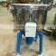 plastic raw material mixer