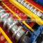 HC13-25-1250 Double Layer Roofing Sheet Colored Tile Forming Equipment