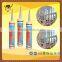 Cheap Easy Gunability At Low And High Temperatures Silicone Sealant