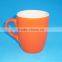 Customized belly shaped porcelain orange color glazed mugs