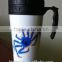 2015 Best Selling Plastic coffee mug/Paper inserting mugs/travel mug joyshaker/Adversting mug with paper