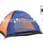 High quality 190t polyester fabric beach camping outdoor tent