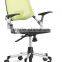 Office Chair With Armrest Green Mesh Staff Chair With Legs GS-1795AW