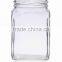 big quantity airtight square glass jars wholesale