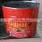 Hot Sale OEM brand Tomato Paste, Tinned Tomato Paste
