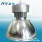 Energy efficiency high bay light Bridgelux Epistar led industrial high bay light wholesare price 50w led high bay light