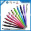 2016 best selling 2 in 1 capacitive stylus touch ball pen