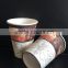 Low price take away disposable hot sell paper coffee cup