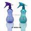 China Wholesale Colorful Plastic Trigger Water Mist Spray Bottle