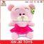 pink teddy bear plush toy green soft teddy bear toy 25CM sitting cartoon teddy bear toy