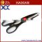 Yangjiang Factory price Cut safe double blade kitchen scissors