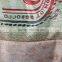 Newest good-looking colors faleless decor pillow case