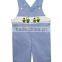 Smocking boy pant