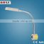 20 led Dimmable magnetic flexible pipe led sewing machine light
