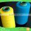 Dyed Spinning Regenertated Cotton Polyester Blend Carpet Yarn Ne2.5s
