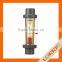 LORRIC - Industrial Liquid Water Flow Meter