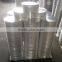 2016 China Hot rolled aluminum circle/disc