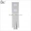 High power solar street light with competitive price led solar light 30W