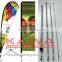 Indoor or outdoor portable promotional feather flag pole