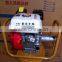 best sale diesel concrete vibrator
