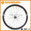 SR38T 700c 38mm tubular road bike wheelset triathlon carbon wheels