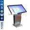 42" Capacitive Touch PC Stand Kiosk