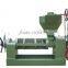Hot sale small type peanut /groudnut oil screw press machine