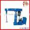JCT 2016 lab mixer for paint industrial blender made in China
