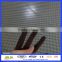 SS 316 304 stainless steel security screen door screen netting/mesh sheet