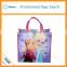 Wholesale durable personalized custom printed non woven hand carry bag                        
                                                                                Supplier's Choice