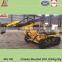 SKL130 crawler mounted hydraulic drilling machine