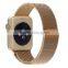 stainless steel Material and Apple watch Compatible Brand for Apple watch stainless steel