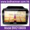 7 inch GPS sun shade