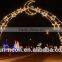 led arch decoration for street wedding arch decoration motif lighting