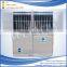 Hot Sale PLC Control Systems Automatic Commercial Used Plate Ice Machines For Restaurants