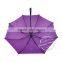 promotional umbrella with logo , golf umbrella with plastic cover