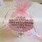 Wddding organza drawstring bag custom