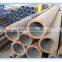 ASTM A192 St35.8 mild carbon seamless steel tubes