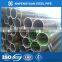 XPY 20# SEMLESS STEEL PIPE
