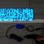 PYL-EL-ISL001 DC12V Constant light Muslim el panel / Moslems EL glow logo / islam el sheet sticker