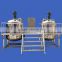 50L industrial food mixer /cosmetic processing machine /double way mixing- agitator tank