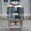 Sipuxin Stainless Steel material sterile storage water tank