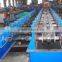 highway guardrail cold bending production line
