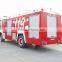 New condition top sell customized bottom price 8ton sinotruk new foam fire truck