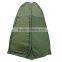 portable camping toilet tent, camping shower tent, dressing tent