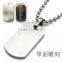 Cheap wholesale blank silver military dog tag