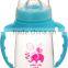 240ml 8oz popular round shape standard neck baby bottle feeder