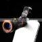 High Quality Phone Accessary Optical Glass / ABS Clip Universal 8X Telephoto Lens